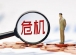 公益传播的“冰火两重天”：透明行动为何遭遇传播壁垒？