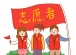 我来了，网站终于可以访问了。