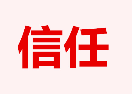 dd9b68c747e12088db5f9b9719dda5a0.png